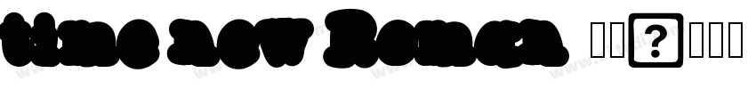 time new Roman 字体字体转换